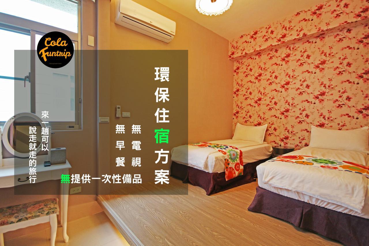 Fun Trip - 奧斯卡智能入住民宿 L 附設汽機車租賃行程建議 L T'ai-tung Εξωτερικό φωτογραφία