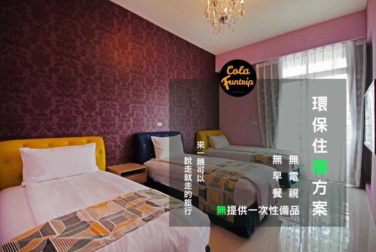 Fun Trip - 奧斯卡智能入住民宿 L 附設汽機車租賃行程建議 L T'ai-tung Εξωτερικό φωτογραφία