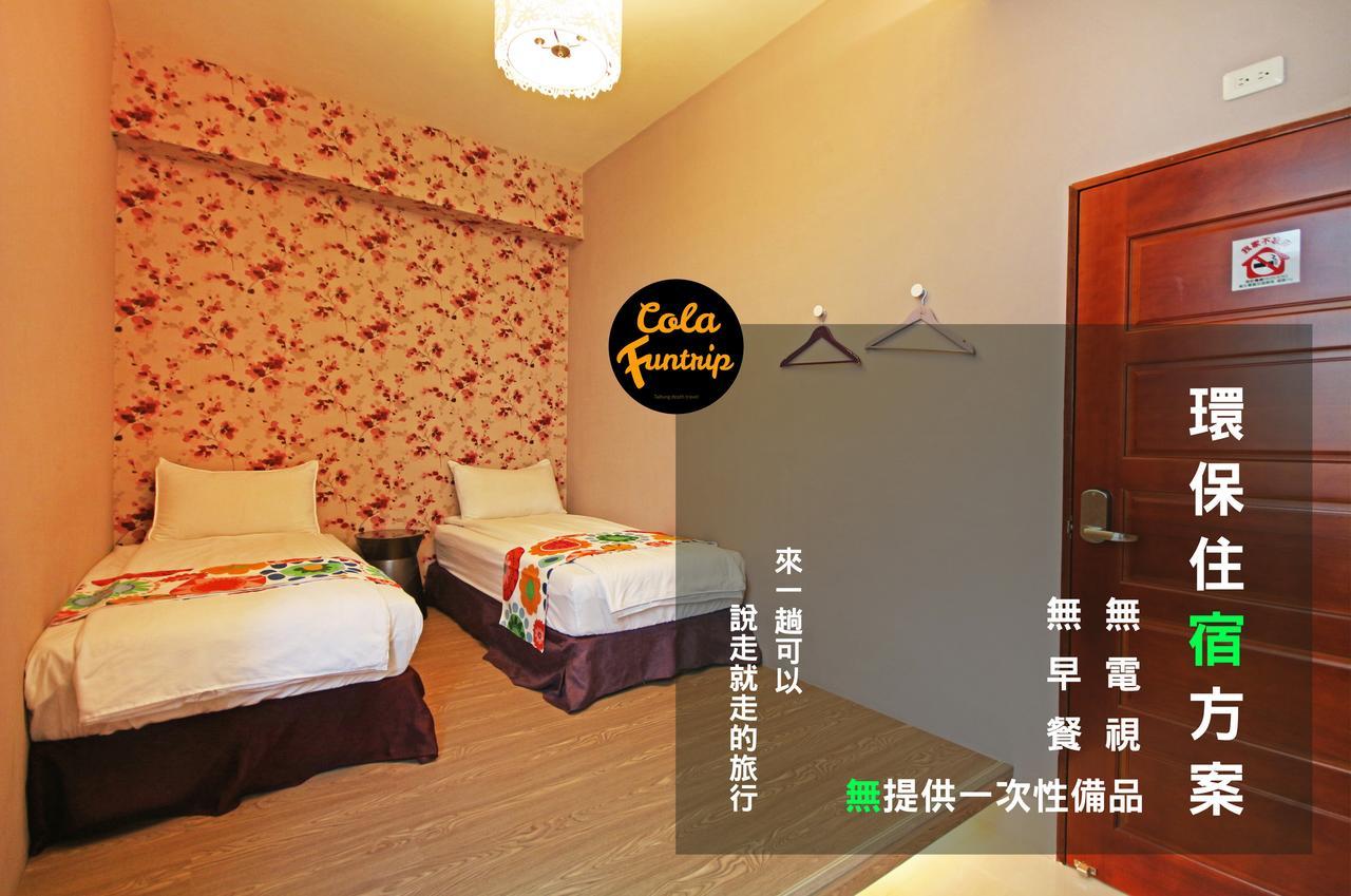 Fun Trip - 奧斯卡智能入住民宿 L 附設汽機車租賃行程建議 L T'ai-tung Εξωτερικό φωτογραφία