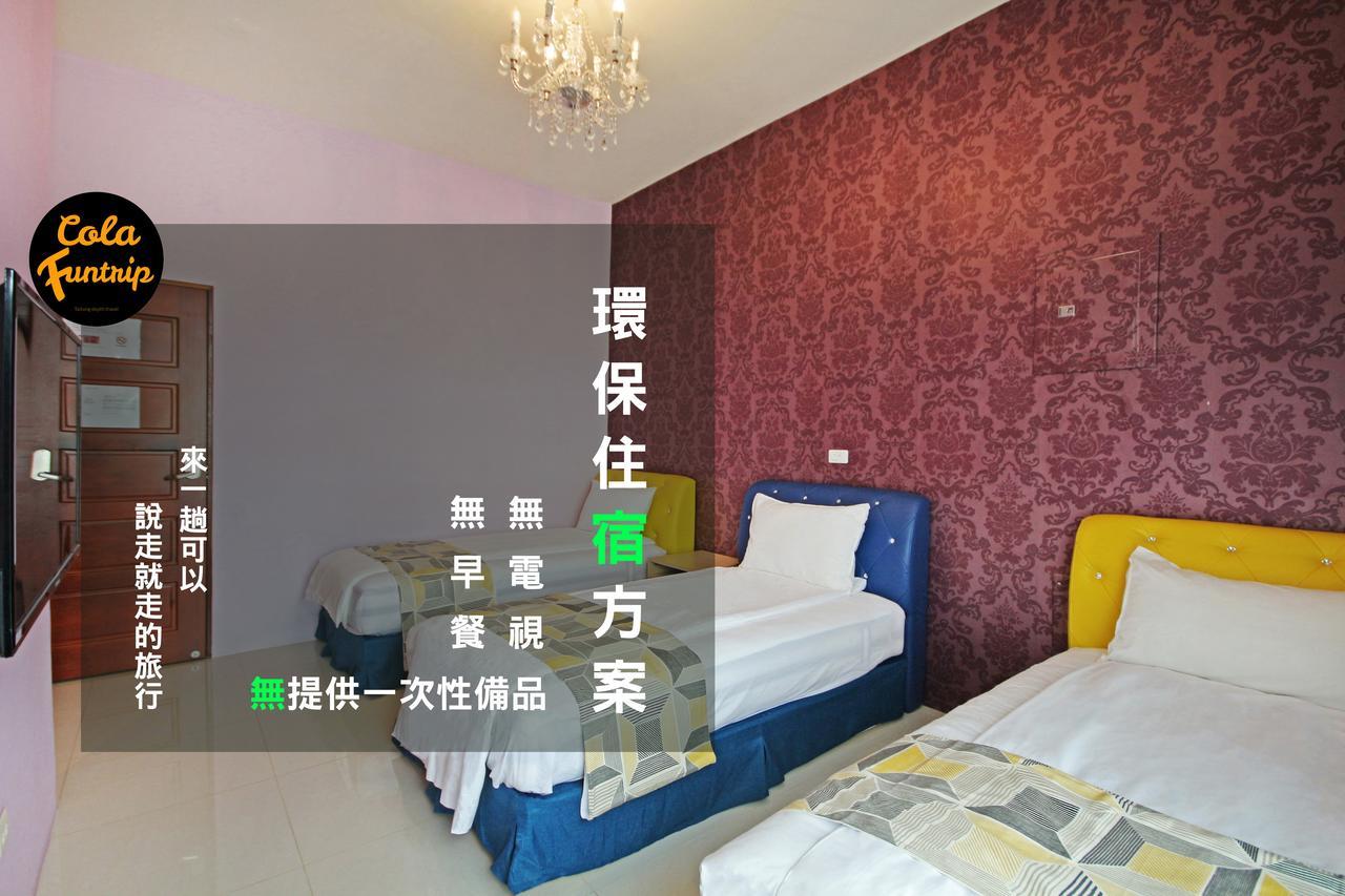 Fun Trip - 奧斯卡智能入住民宿 L 附設汽機車租賃行程建議 L T'ai-tung Εξωτερικό φωτογραφία