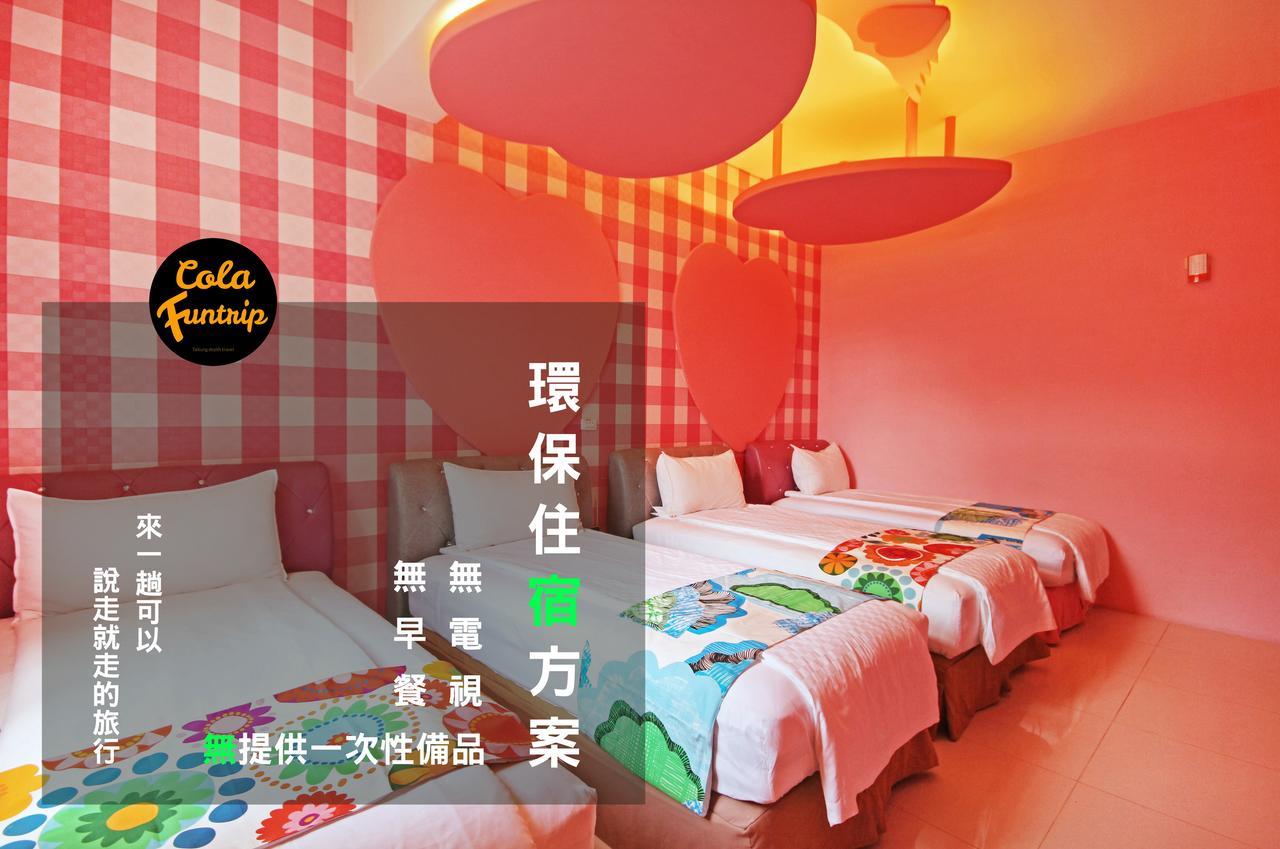 Fun Trip - 奧斯卡智能入住民宿 L 附設汽機車租賃行程建議 L T'ai-tung Εξωτερικό φωτογραφία