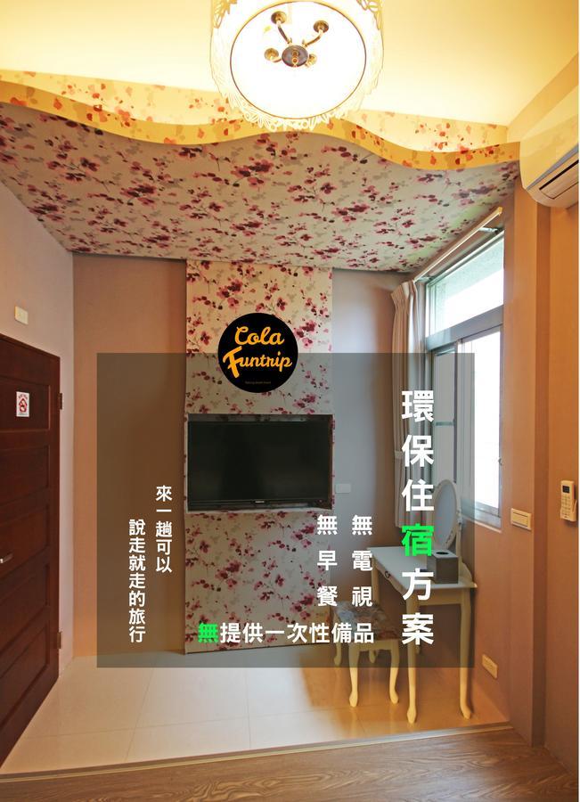 Fun Trip - 奧斯卡智能入住民宿 L 附設汽機車租賃行程建議 L T'ai-tung Εξωτερικό φωτογραφία