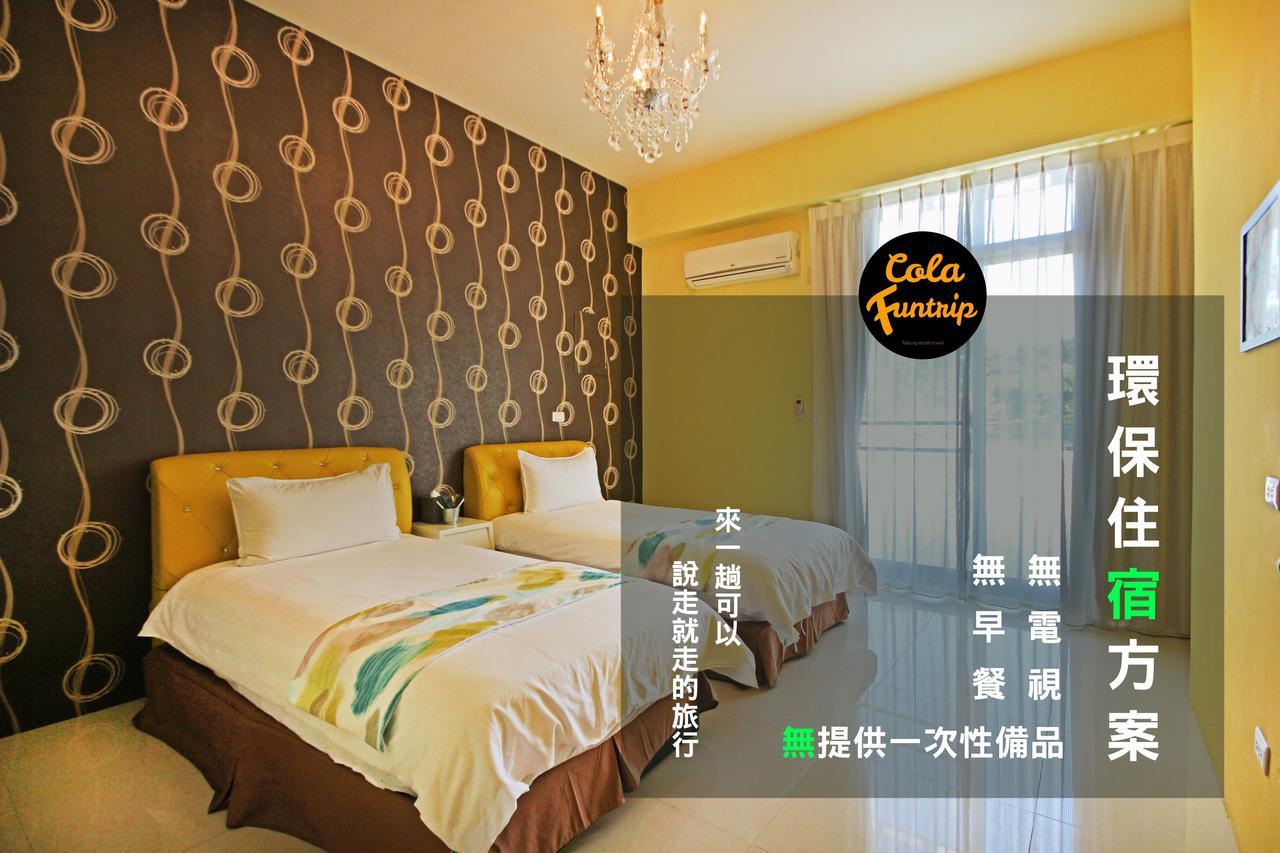 Fun Trip - 奧斯卡智能入住民宿 L 附設汽機車租賃行程建議 L T'ai-tung Εξωτερικό φωτογραφία