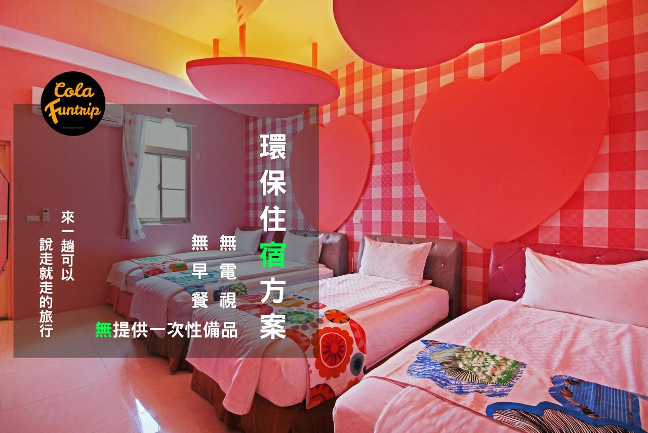 Fun Trip - 奧斯卡智能入住民宿 L 附設汽機車租賃行程建議 L T'ai-tung Εξωτερικό φωτογραφία