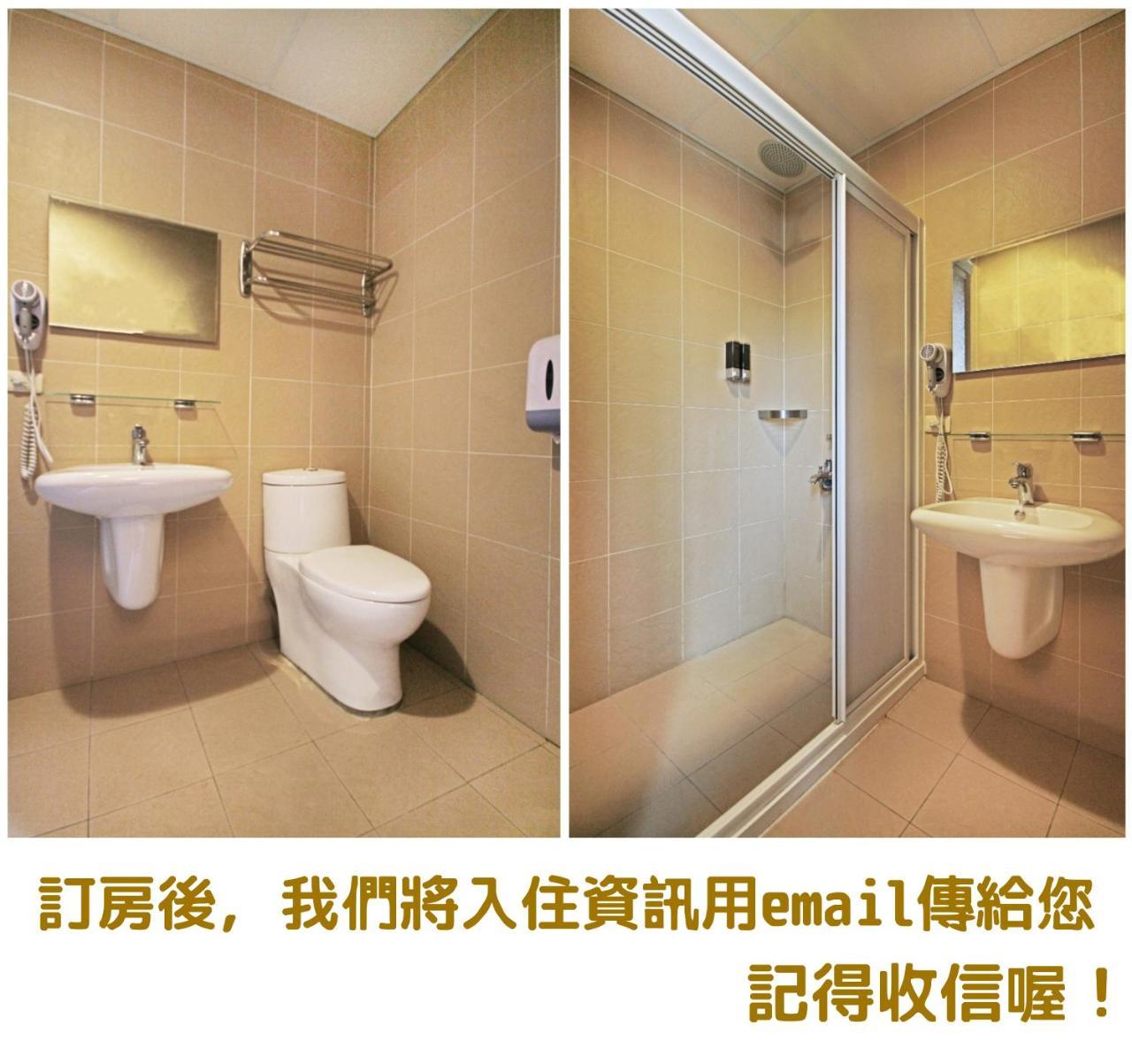 Fun Trip - 奧斯卡智能入住民宿 L 附設汽機車租賃行程建議 L T'ai-tung Εξωτερικό φωτογραφία